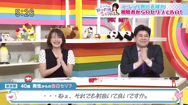 @k3pomitabi 女子大生 フェラ 必見 裏アカ動画 @k3pomitabi の投稿動画 シーン6