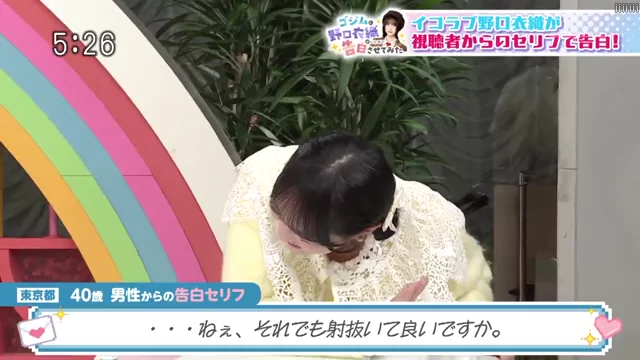 @k3pomitabi 女子大生 フェラ 必見 裏アカ動画 @k3pomitabi の投稿動画 シーン8