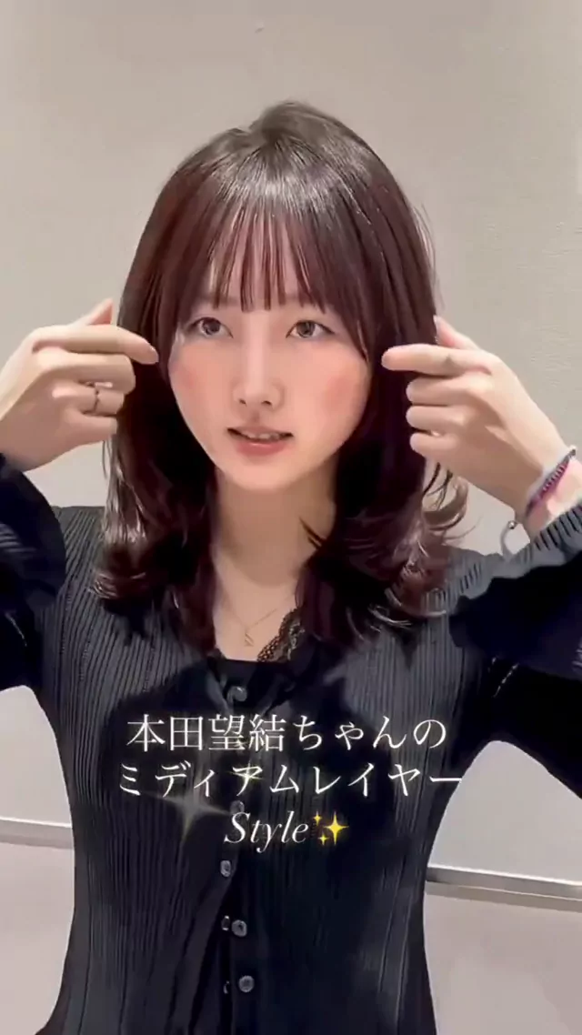 @love_akemi_ 人妻 コスプレ リアル Twitterエロ動画 本田望結 シーン1