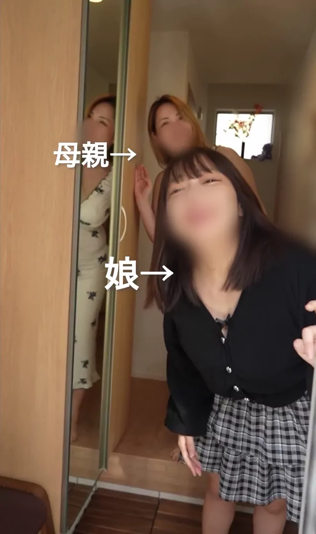@suitaa_ona_kaaa 素人 露出 リアル SNS流出動画 @suitaa_ona_kaaa の投稿動画 シーン1