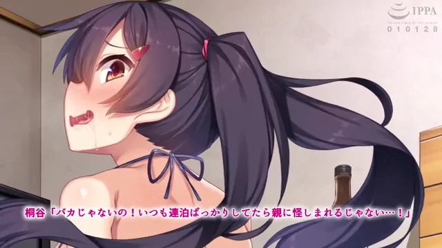 清楚系 騎乗位 高画質 Twitterエロ動画 清楚系 騎乗位 高画質 Twitterエロ動画 シーン10