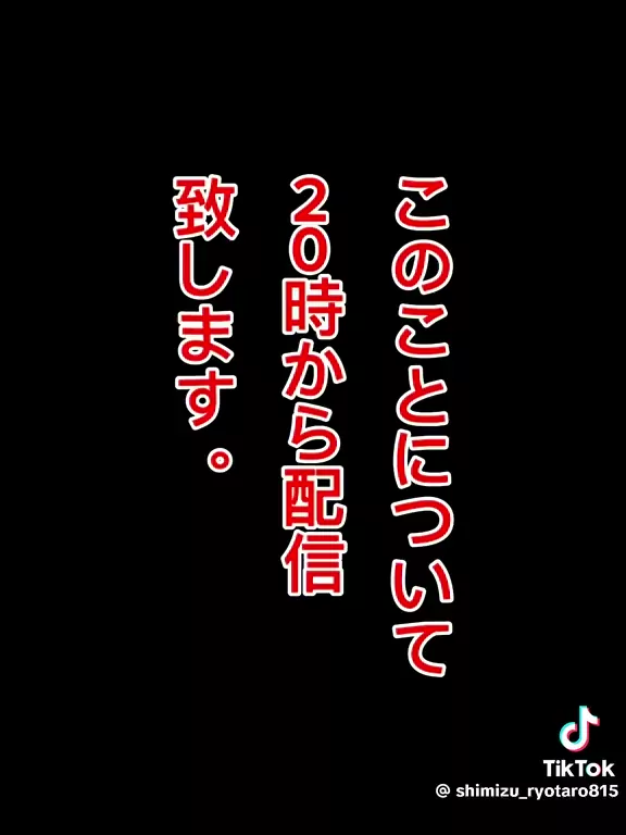 @tsu6gi6gi 人妻 流出 完全素人 投稿エロ動画 @tsu6gi6gi の投稿動画 シーン10