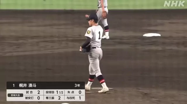 @toyu314 スレンダー 流出 リアル 裏アカ動画 @toyu314 の投稿動画 シーン2