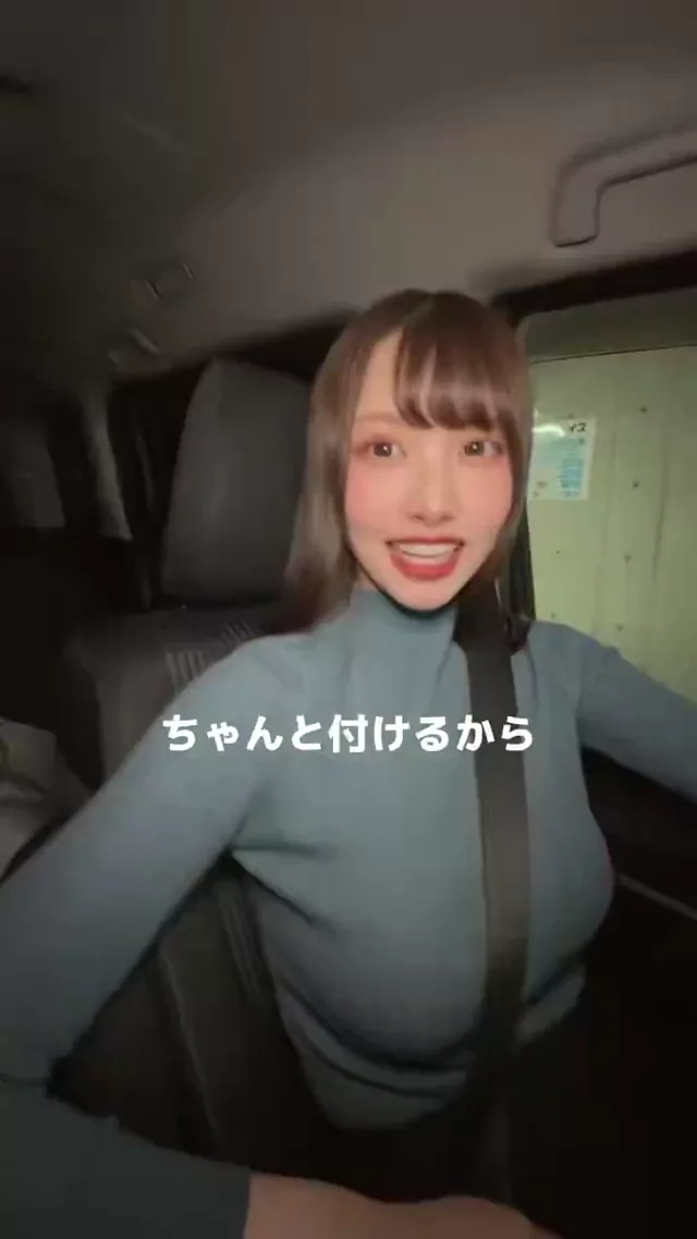 @seisakushiraisi 美少女 コスプレ 激シコ 投稿エロ動画 @seisakushiraisi の投稿動画 シーン5