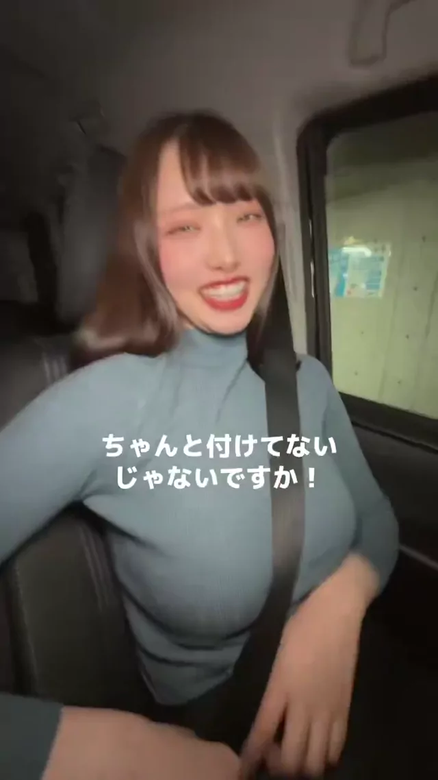@seisakushiraisi 美少女 コスプレ 激シコ 投稿エロ動画 @seisakushiraisi の投稿動画 シーン7