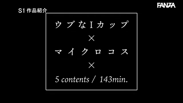 @tmp_pnpk 女子大生 騎乗位 高画質 X動画 @tmp_pnpk の投稿動画 シーン1