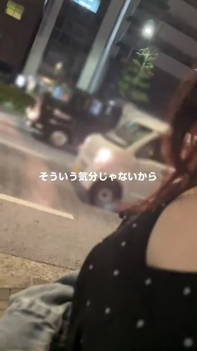 @atillagazi57530 素人 騎乗位 話題 SNS流出動画 @atillagazi57530 の投稿動画 シーン1