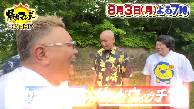 @bussand_ex 清楚系 個人撮影 完全素人 SNS流出動画 @bussand_ex の投稿動画 シーン1