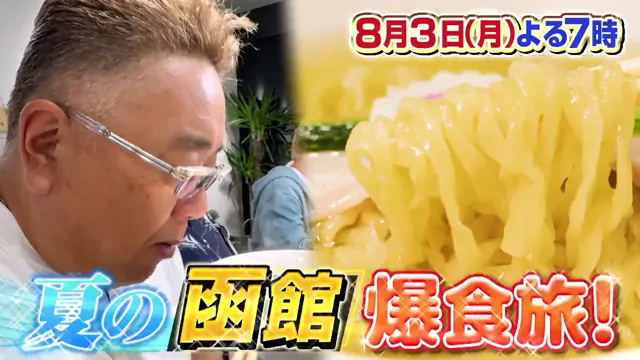 @bussand_ex 清楚系 個人撮影 完全素人 SNS流出動画 @bussand_ex の投稿動画 シーン5