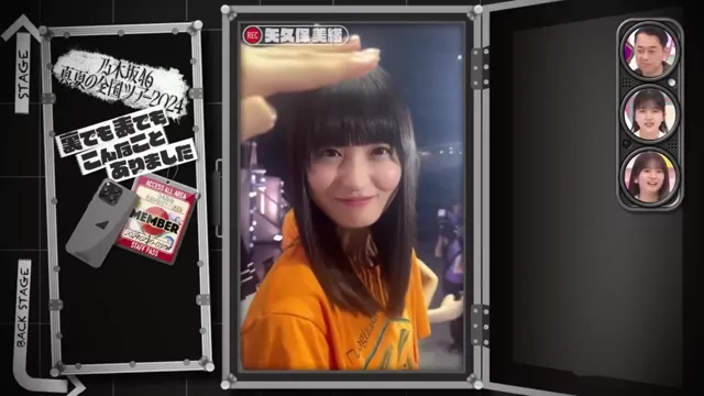 @toru_nogi46 清楚系 騎乗位 激シコ 投稿エロ動画 @toru_nogi46 の投稿動画 シーン4