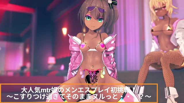 @haruka17085341 人妻 騎乗位 最新 裏アカ動画 @haruka17085341 の投稿動画 シーン1