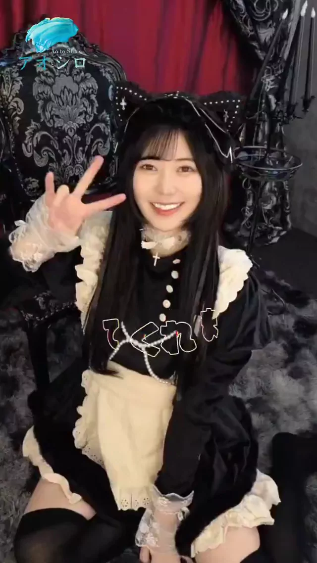 人妻 フェラ 最新 裏アカ動画 人妻 フェラ 最新 裏アカ動画 シーン1