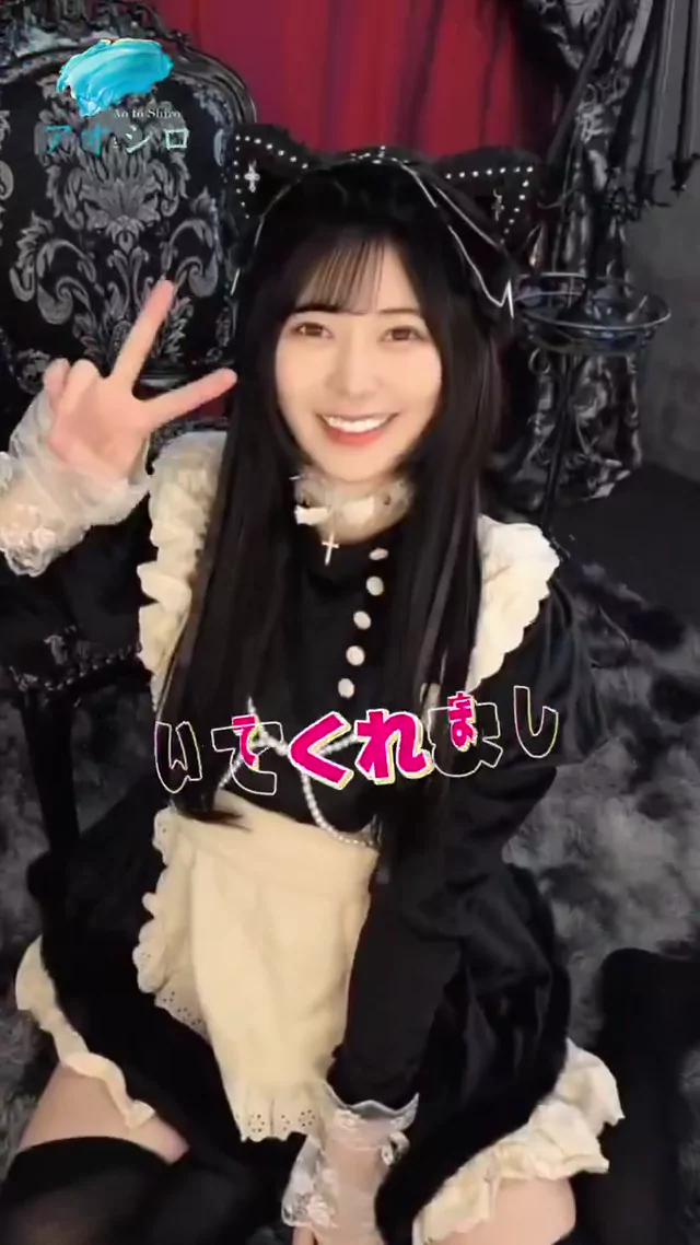 人妻 フェラ 最新 裏アカ動画 人妻 フェラ 最新 裏アカ動画 シーン2