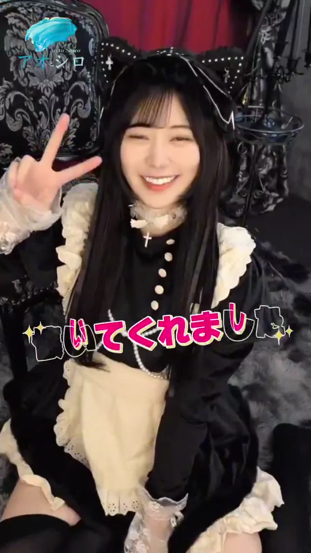 人妻 フェラ 最新 裏アカ動画 人妻 フェラ 最新 裏アカ動画 シーン3