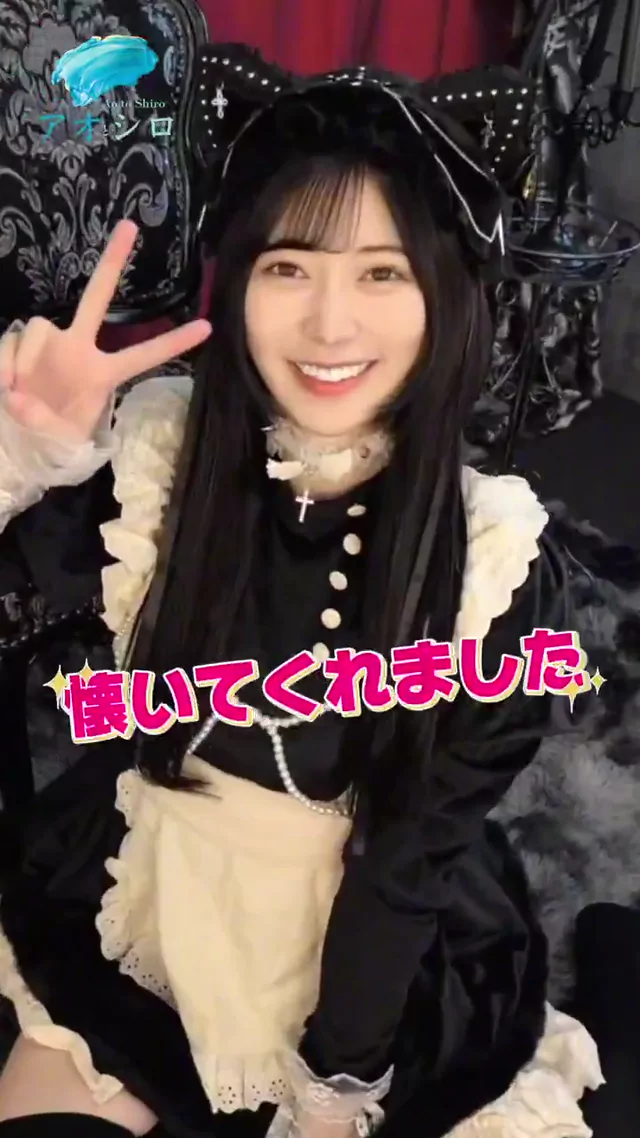 人妻 フェラ 最新 裏アカ動画 人妻 フェラ 最新 裏アカ動画 シーン4