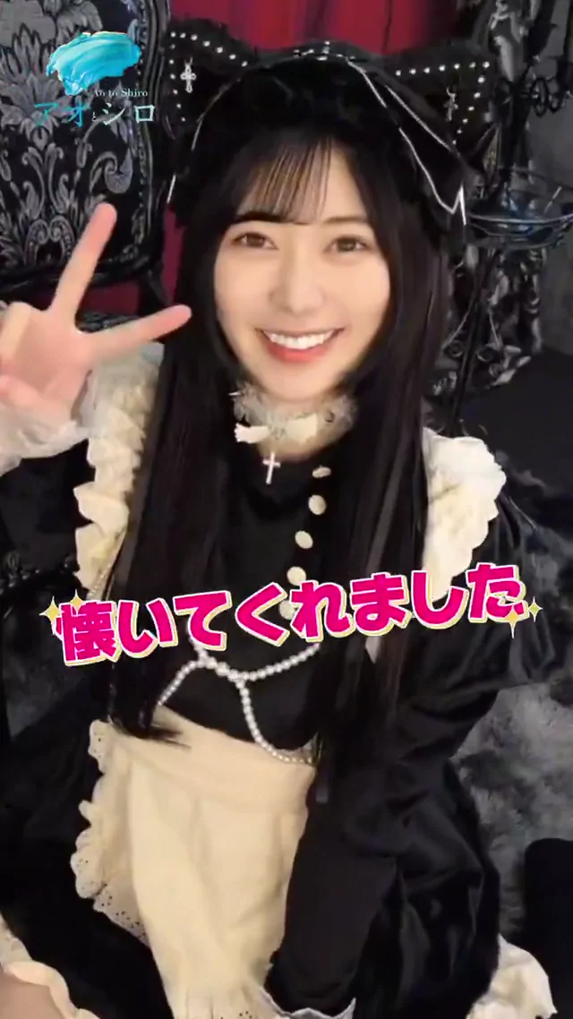 人妻 フェラ 最新 裏アカ動画 人妻 フェラ 最新 裏アカ動画 シーン5