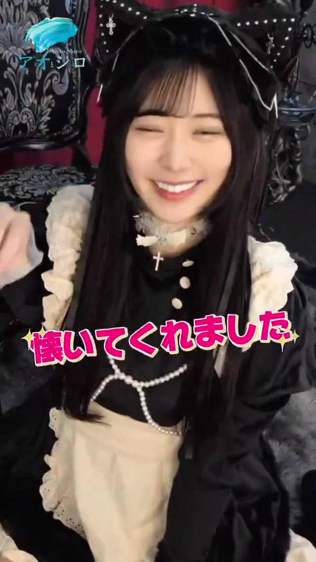人妻 フェラ 最新 裏アカ動画 人妻 フェラ 最新 裏アカ動画 シーン6