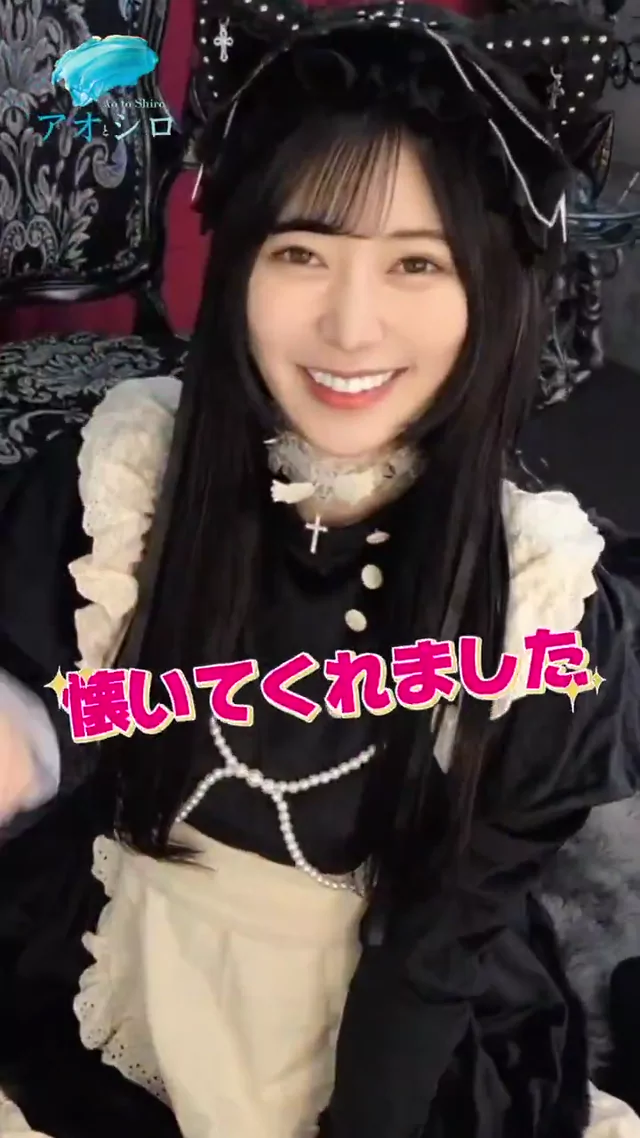 人妻 フェラ 最新 裏アカ動画 人妻 フェラ 最新 裏アカ動画 シーン7