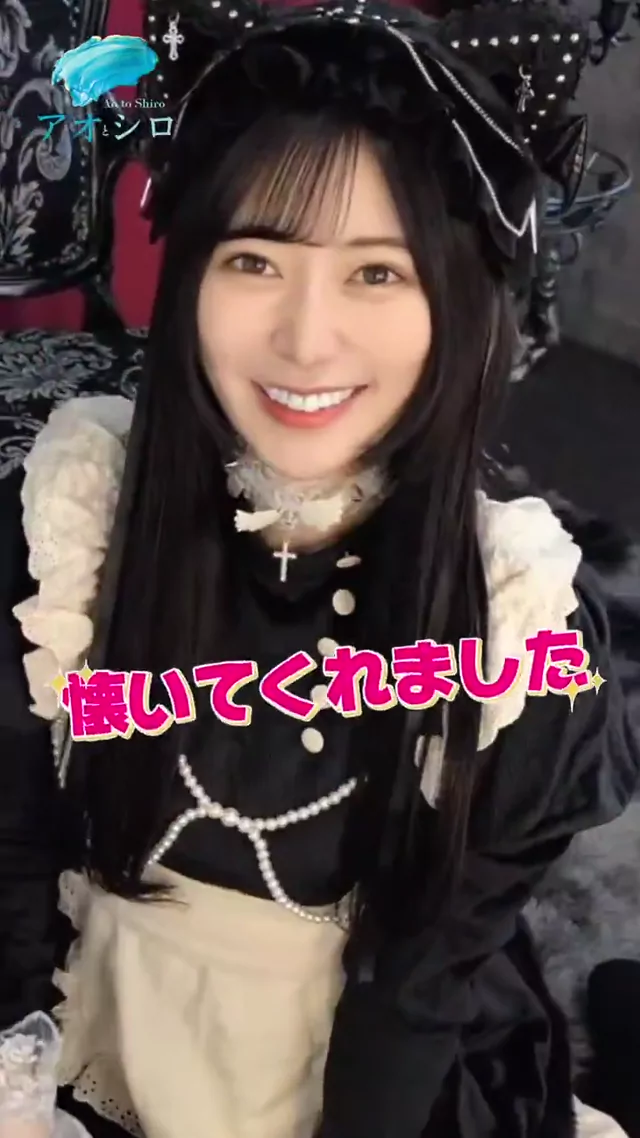 人妻 フェラ 最新 裏アカ動画 人妻 フェラ 最新 裏アカ動画 シーン8