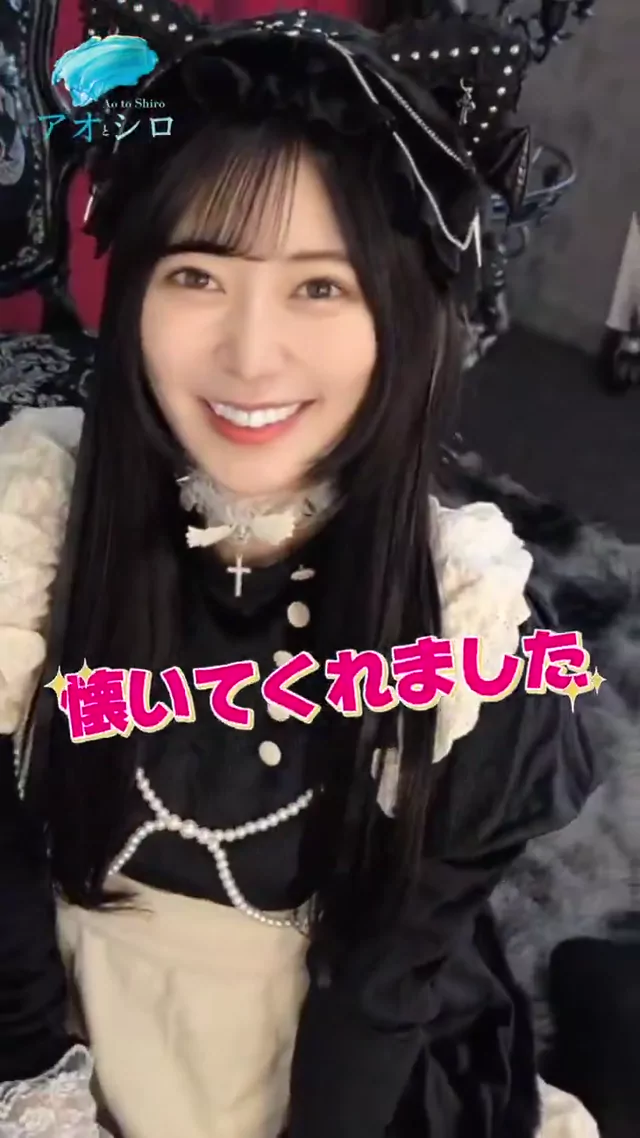 人妻 フェラ 最新 裏アカ動画 人妻 フェラ 最新 裏アカ動画 シーン9