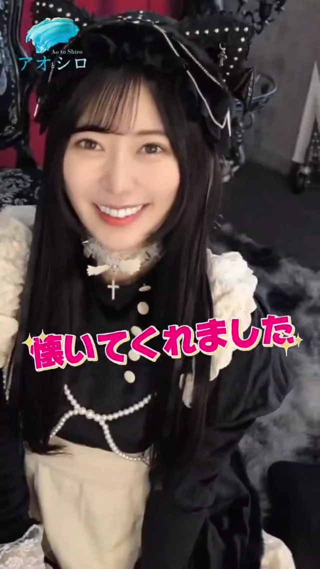人妻 フェラ 最新 裏アカ動画 人妻 フェラ 最新 裏アカ動画 シーン10