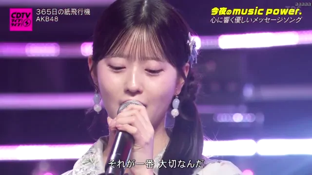 @k3pomitabi 清楚系 個人撮影 リアル X動画 @k3pomitabi の投稿動画 シーン5