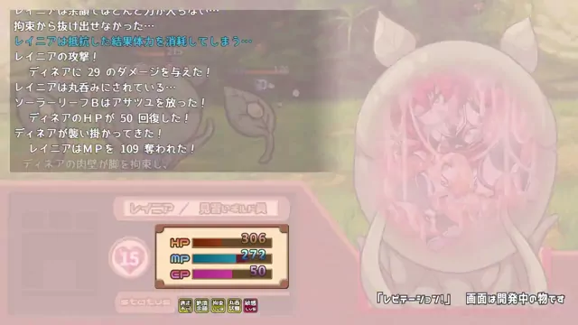@myuhi_myute 美少女 フェラ 必見 X動画 @myuhi_myute の投稿動画 シーン5