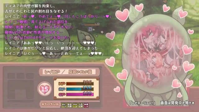 @myuhi_myute 美少女 フェラ 必見 X動画 @myuhi_myute の投稿動画 シーン8
