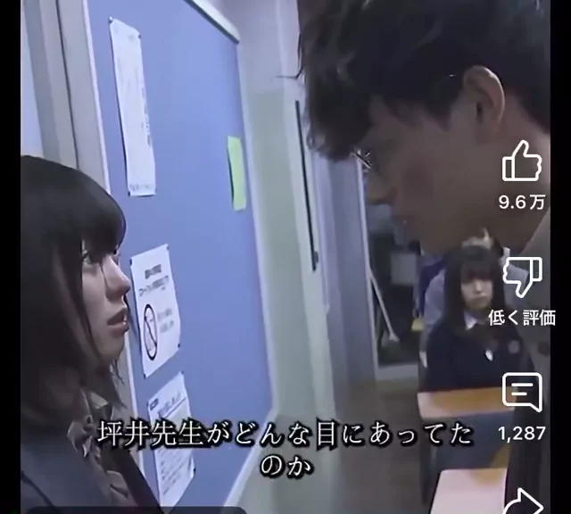 @Rina_pan_pan 美人OL 騎乗位 話題 投稿エロ動画 @Rina_pan_pan の投稿動画 シーン2