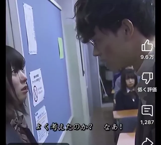 @Rina_pan_pan 美人OL 騎乗位 話題 投稿エロ動画 @Rina_pan_pan の投稿動画 シーン3