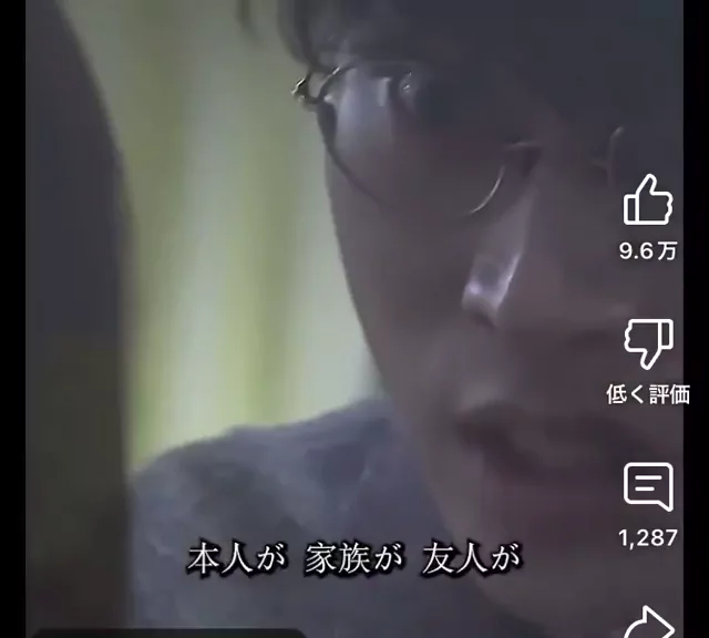 @Rina_pan_pan 美人OL 騎乗位 話題 投稿エロ動画 @Rina_pan_pan の投稿動画 シーン6