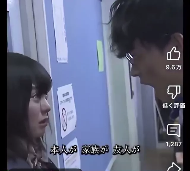 @Rina_pan_pan 美人OL 騎乗位 話題 投稿エロ動画 @Rina_pan_pan の投稿動画 シーン7