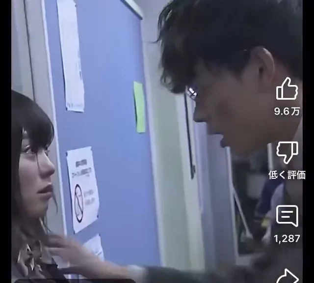 @Rina_pan_pan 美人OL 騎乗位 話題 投稿エロ動画 @Rina_pan_pan の投稿動画 シーン8