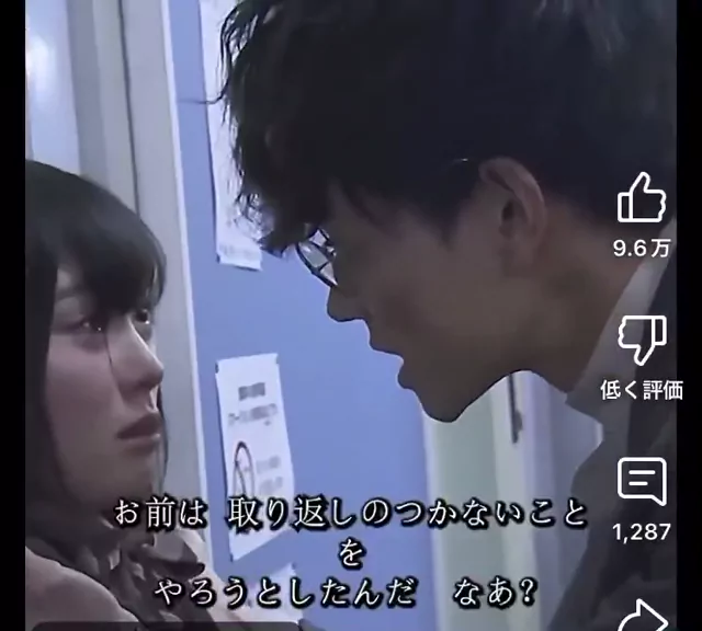 @Rina_pan_pan 美人OL 騎乗位 話題 投稿エロ動画 @Rina_pan_pan の投稿動画 シーン9