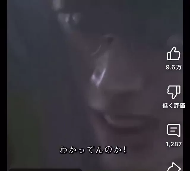 @Rina_pan_pan 美人OL 騎乗位 話題 投稿エロ動画 @Rina_pan_pan の投稿動画 シーン10