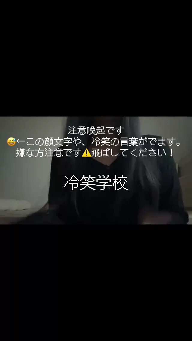 @0ari_9 パイパン フェラ 激シコ X動画 @0ari_9 の投稿動画 シーン1