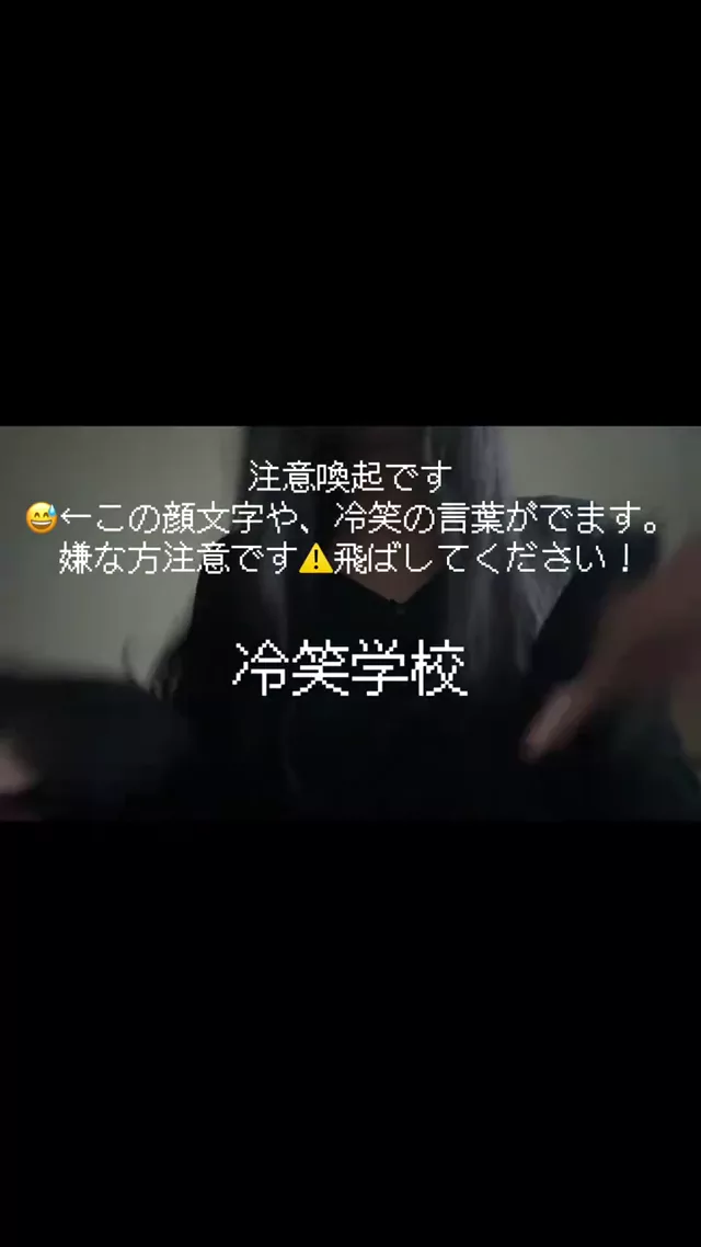 @0ari_9 パイパン フェラ 激シコ X動画 @0ari_9 の投稿動画 シーン2