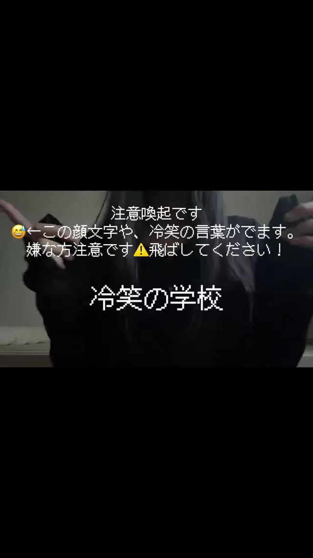 @0ari_9 パイパン フェラ 激シコ X動画 @0ari_9 の投稿動画 シーン3