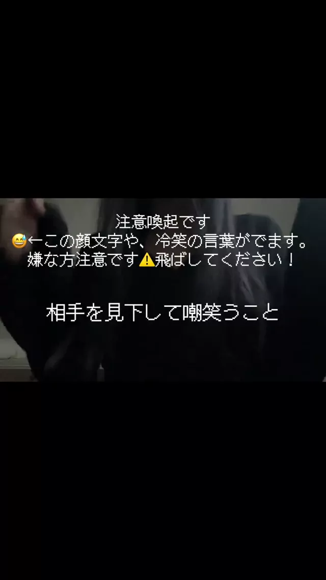 @0ari_9 パイパン フェラ 激シコ X動画 @0ari_9 の投稿動画 シーン4