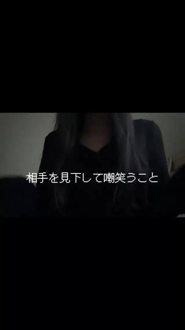 @0ari_9 パイパン フェラ 激シコ X動画 @0ari_9 の投稿動画 シーン5