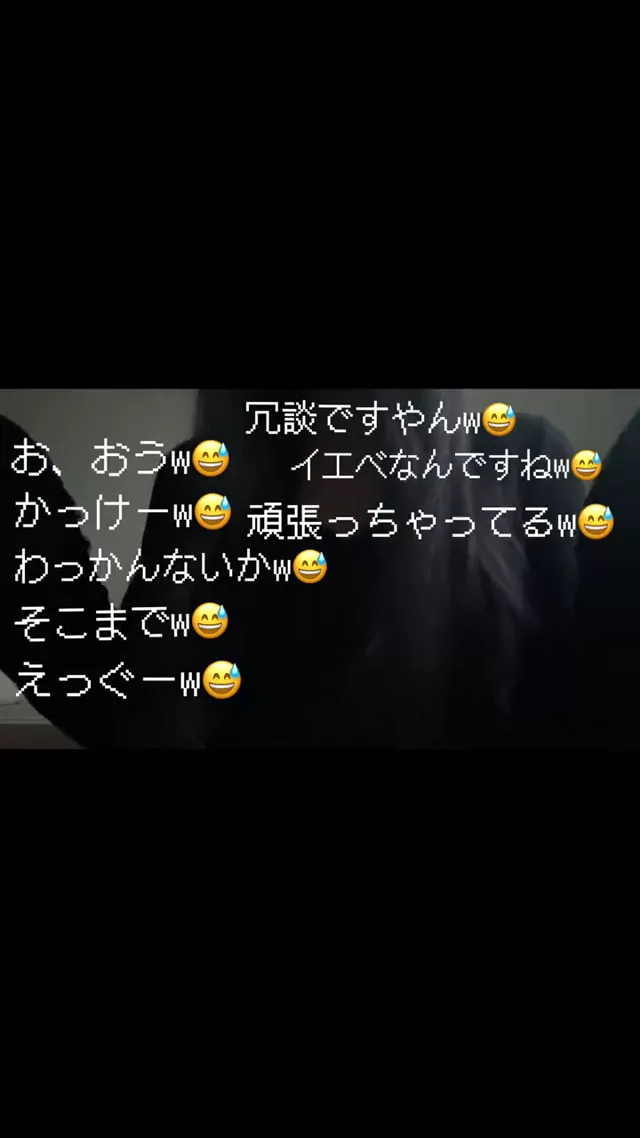@0ari_9 パイパン フェラ 激シコ X動画 @0ari_9 の投稿動画 シーン8