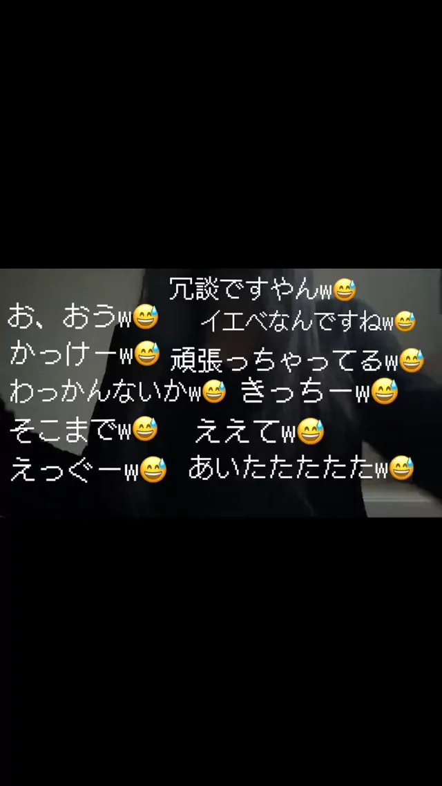 @0ari_9 パイパン フェラ 激シコ X動画 @0ari_9 の投稿動画 シーン9