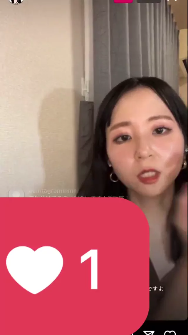 @meo0ovv パイパン オナニー 最新 X動画 @meo0ovv の投稿動画 シーン7