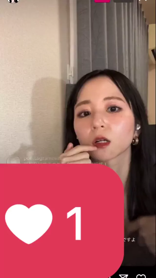 @meo0ovv パイパン オナニー 最新 X動画 @meo0ovv の投稿動画 シーン8