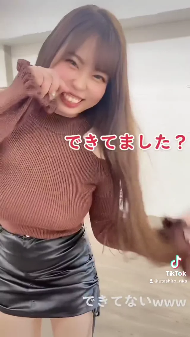 @utashiro_rika 素人 騎乗位 神回 裏アカ動画 @utashiro_rika の投稿動画 シーン10