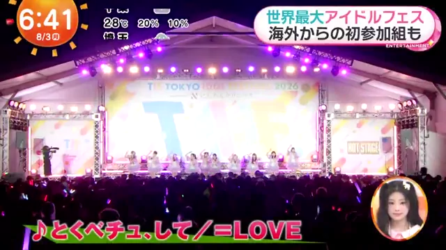 @k3pomitabi スレンダー 中出し 完全素人 X動画 @k3pomitabi の投稿動画 シーン3