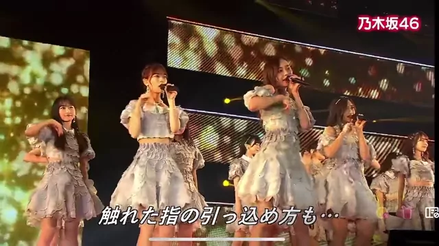 @xx_ngno パイパン ハメ撮り 必見 SNS流出動画 @xx_ngno の投稿動画 シーン2