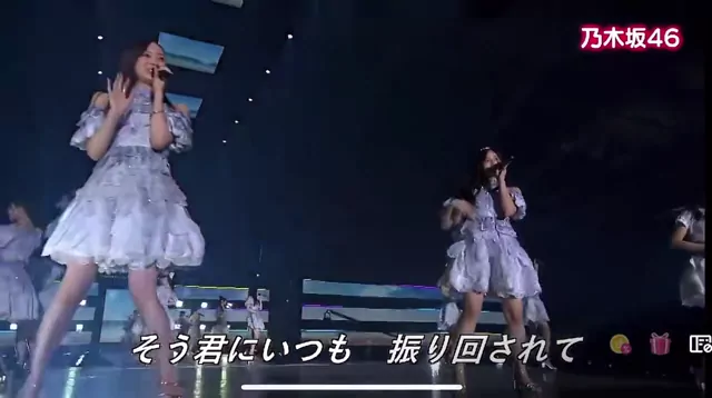 @xx_ngno パイパン ハメ撮り 必見 SNS流出動画 @xx_ngno の投稿動画 シーン7
