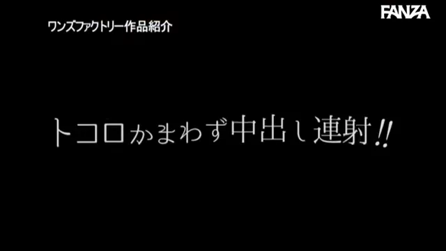@pfvrariana 人妻 露出 話題 Twitterエロ動画 超 元 気 100 倍 に な る 動画か大人の漫画 選権 シーン8
