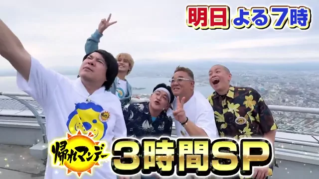 @bussand_ex 人妻 ハメ撮り 話題 SNS流出動画 @bussand_ex の投稿動画 シーン1